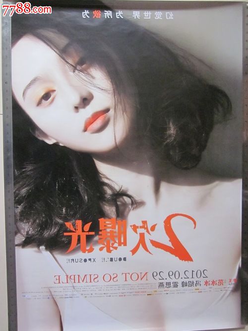 奥芬巴赫设计学院学历认证办理